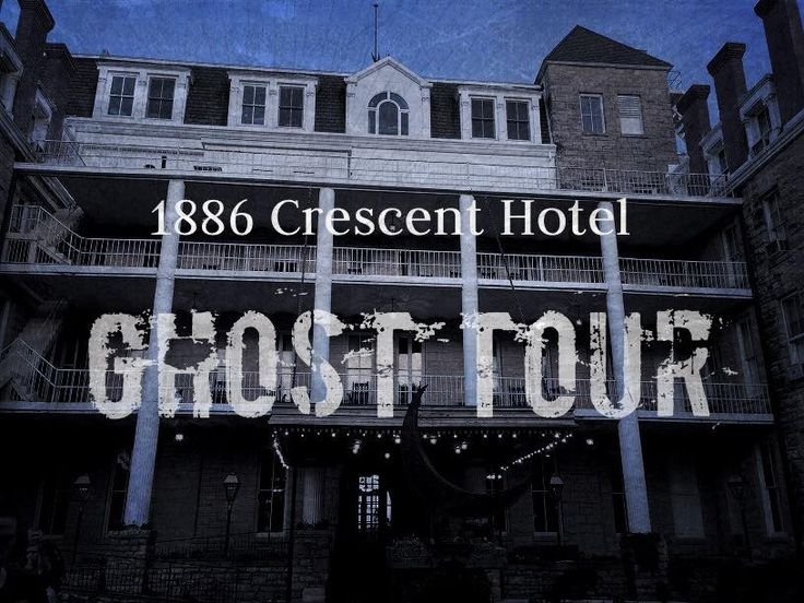 Ghost Tours in Eureka Springs